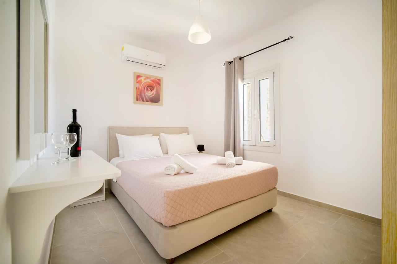 Apartment Oniropetra Mykonos *